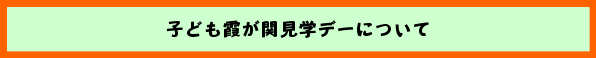 qǂ֌wf[ɂ