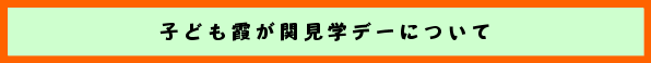 qǂ֌wf[ɂ