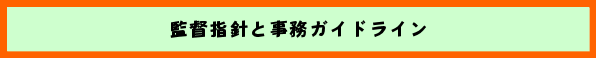 ēwjƎKChC