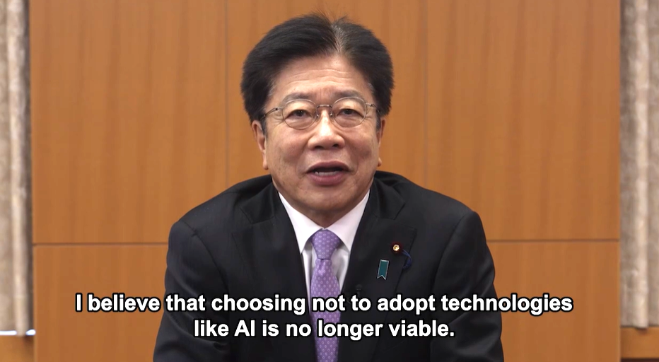 加藤大臣(ビデオメッセージ)