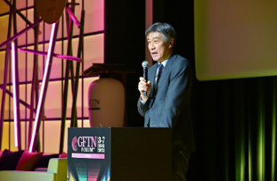 GFTN Forum Japanにおける有泉国際金融審議官基調講演の様子