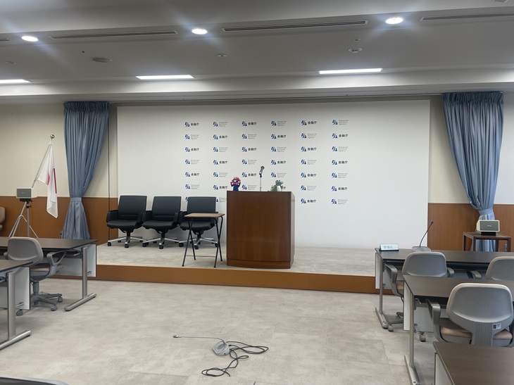 写真:金融庁会見室