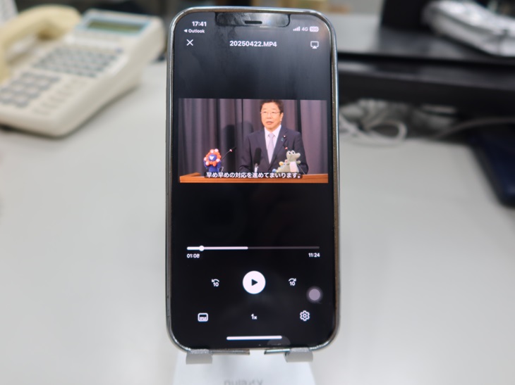 写真:閣議後会見動画