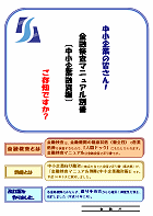 �o�[�W�����`