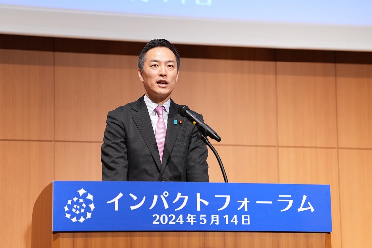 村井内閣官房副長官による基調講演