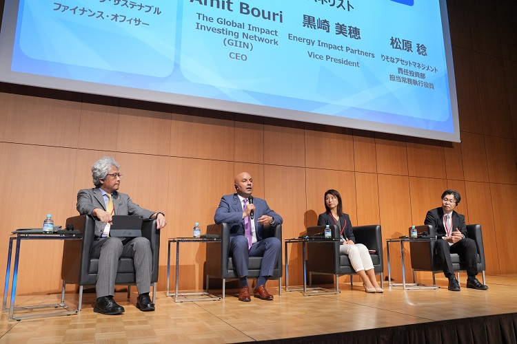 メインセッション１の風景