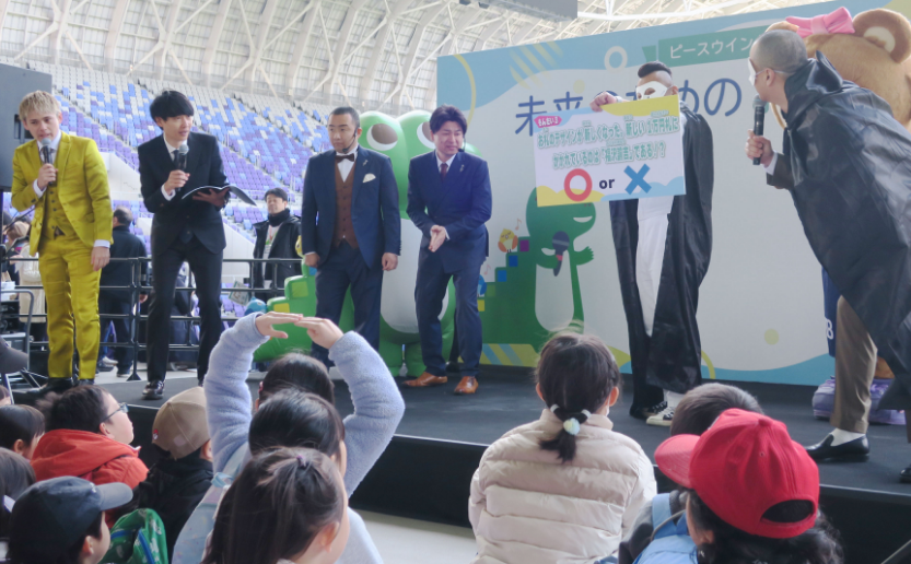 ステージショーの様子