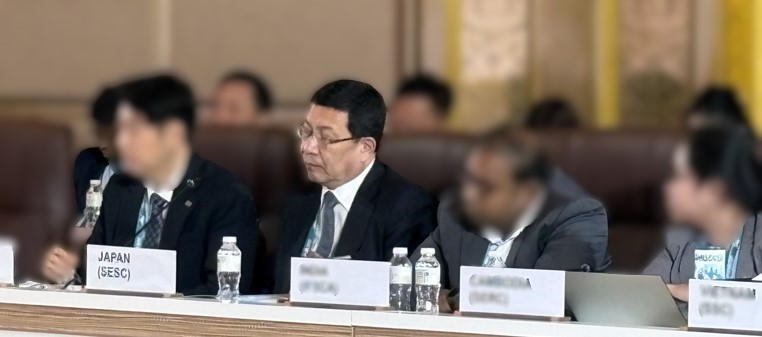 APRC meeting